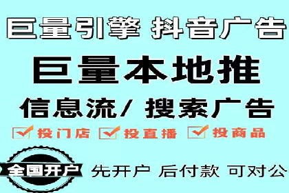 百度竞价包年推广助力企业打造核心竞争力