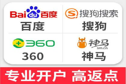 谷歌竞价案例：成功案例分析及启示